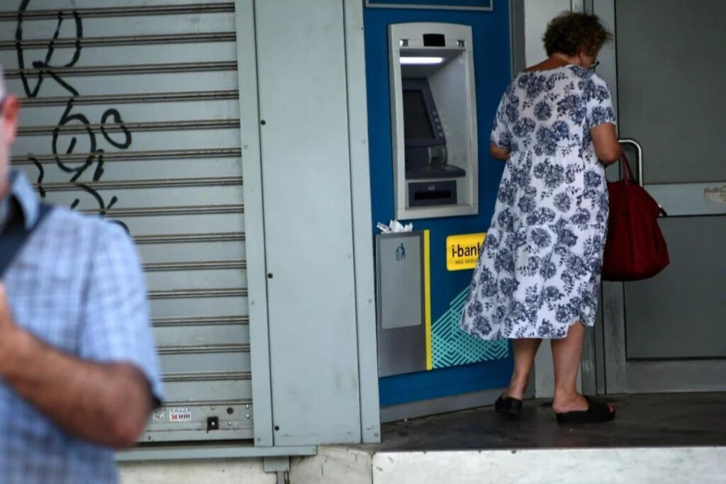 Πότε πληρώνονται οι συντάξεις Ιουνίου 2023 – Τι ώρα στα ΑΤΜ