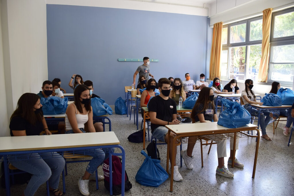 Self test για μαθητές: Στο τραπέζι η παραμέληση προστασίας ανηλίκων