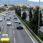 Κυκλοφοριακές ρυθμίσεις εθνική οδός Αθηνών - Λαμίας