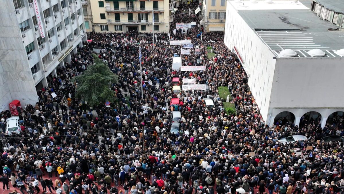 Τέμπη