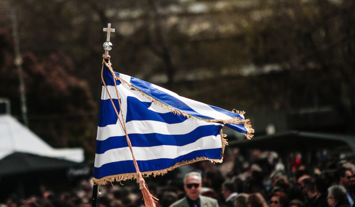 25η Μαρτίου: Τι ισχύει με αργία