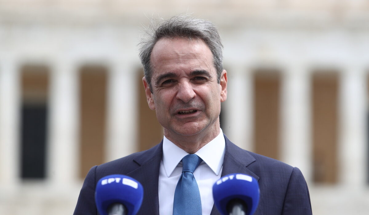 Μητσοτάκης
