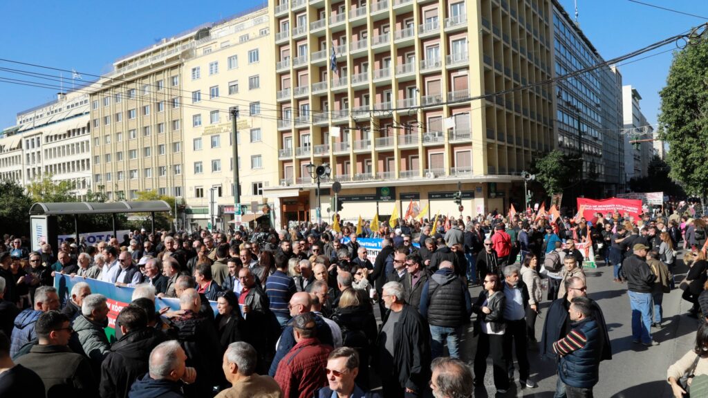 Απεργία 9 Απριλίου