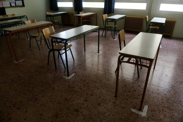 φροντιστήρια