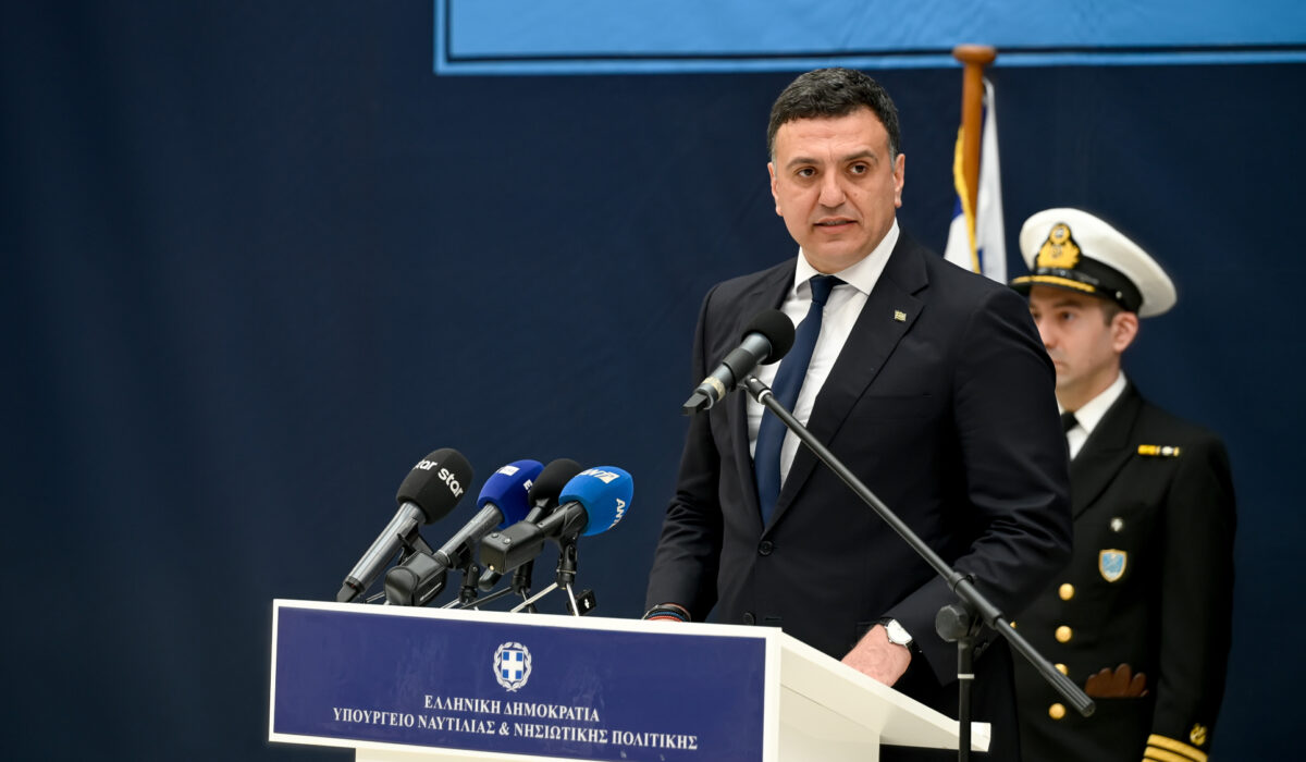 Κικίλιας