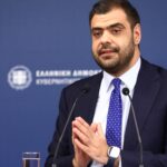 Μαρινάκης