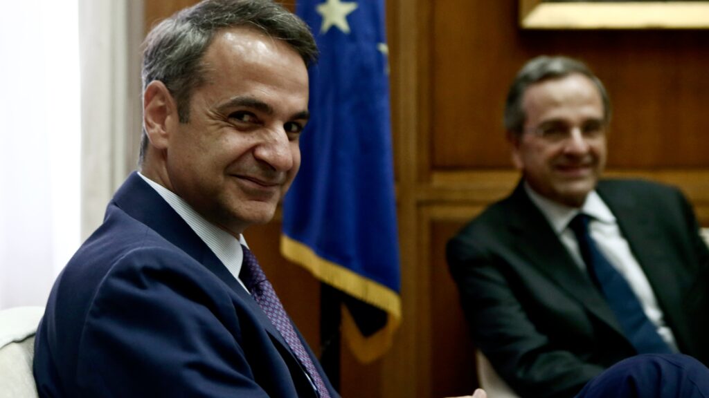 Μητσοτάκης και Σαμαράς