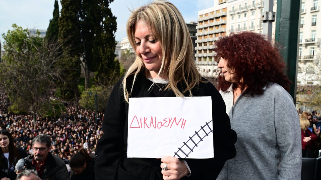 Από τα Τέμπη στη Νέα Υόρκη για την 25η Μαρτίου