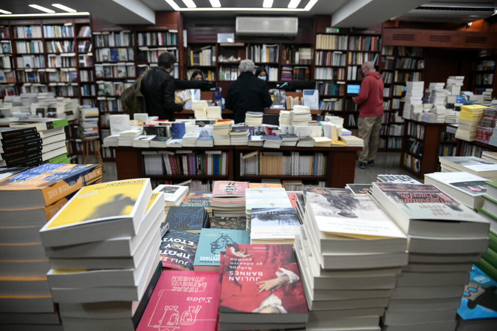 Συγγράμματα – Εύδοξος: Από την Πέμπτη 20/3 η διανομή – Τι προβλέπει η εγκύκλιος