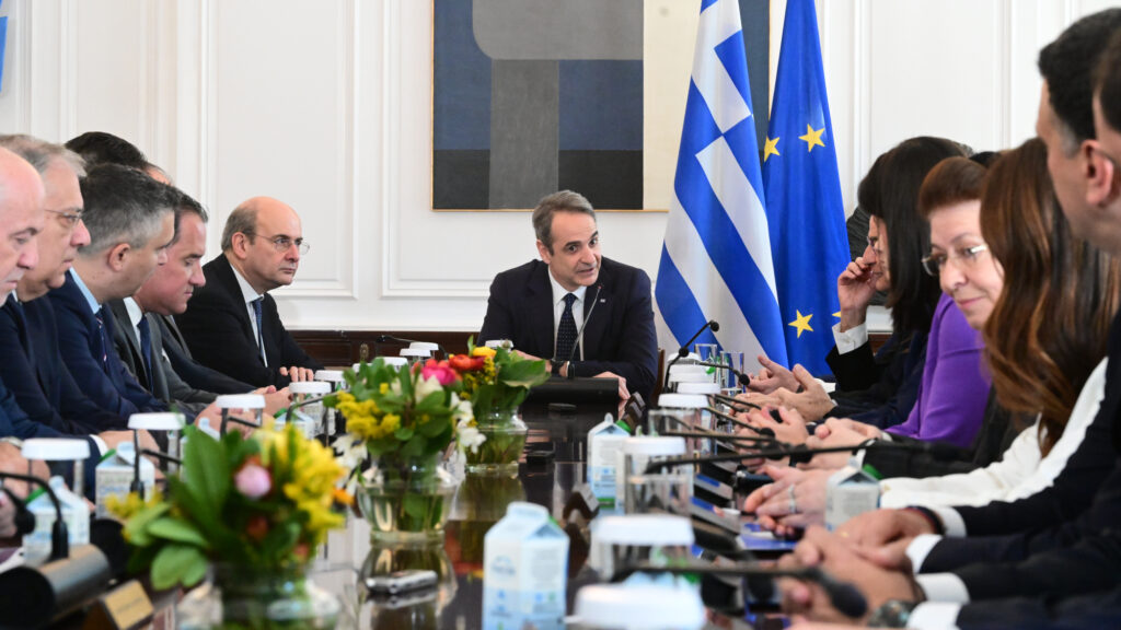 Υπουργικό Συμβούλιο