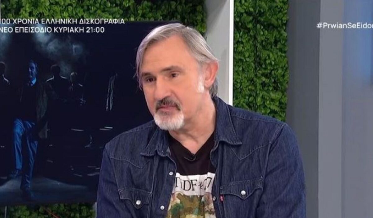 Άκης Σακελλαρίου