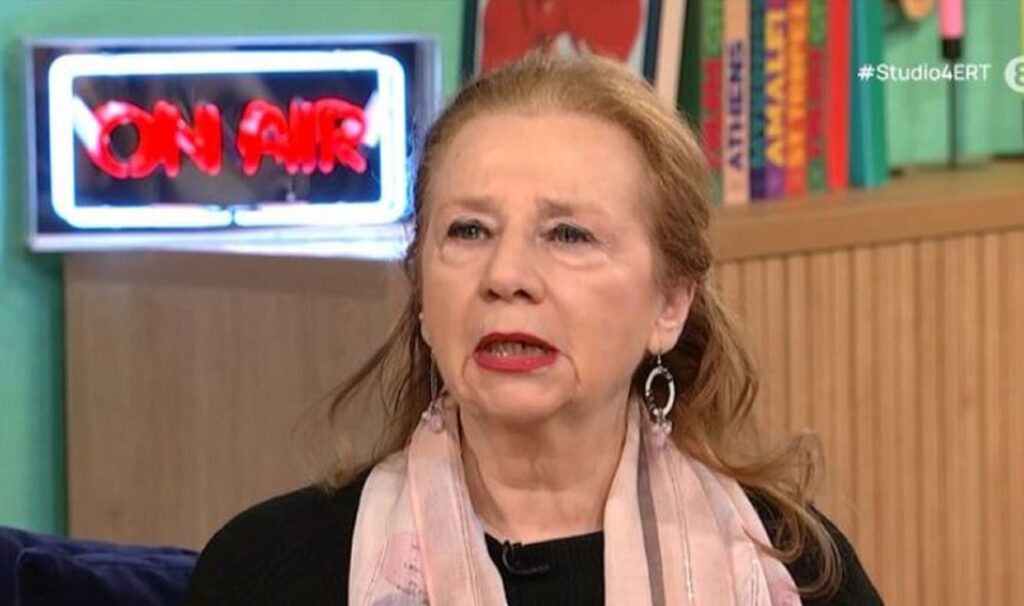 Αέξάνδρα Παντελάκη