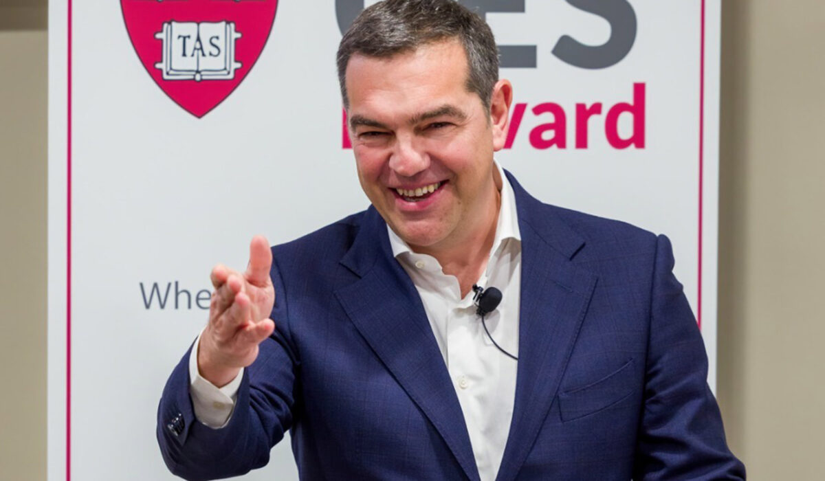 Αλέξης Τσίπρας στο Χάρβαρντ