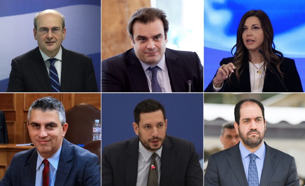 ΑΝΑΣΧΗΜΑΤΙΣΜΟΣ