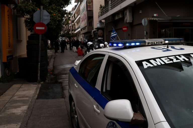 &Alpha;&sigma;&tau;&upsilon;&nu;&omicron;&mu;ί&alpha; &sigma;&tau;&eta;&nu; &Kappa;&alpha;&iota;&sigma;&alpha;&rho;&iota;&alpha;&nu;ή