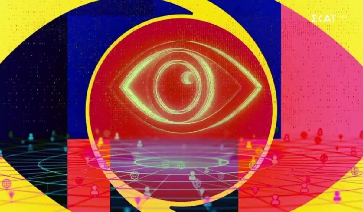 Big Brother