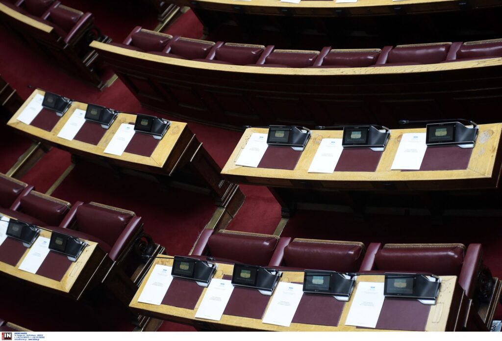 Τέτοιο σκηνικό δεν έχουν ξαναζήσει οι βουλευτές