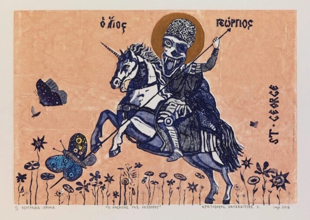 Το έργο «Ο χασάπης της λεωφόρου» του Χριστόφορου Κατσαδιώτη που εκτίθεται στην Εθνική Πινακοθήκη