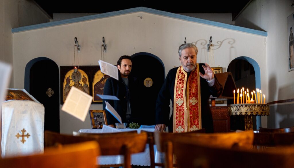 Διάφανη Αγάπη