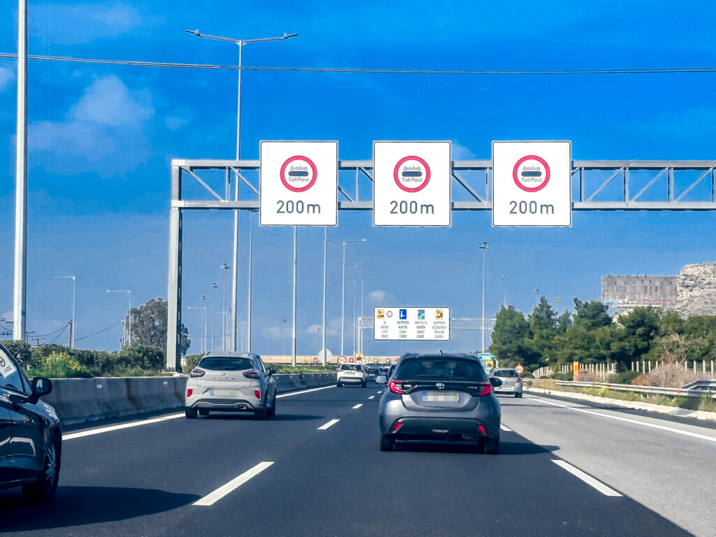 Δήμος της Ελλάδας έβαλε δικά του ραντάρ για την ταχύτητα