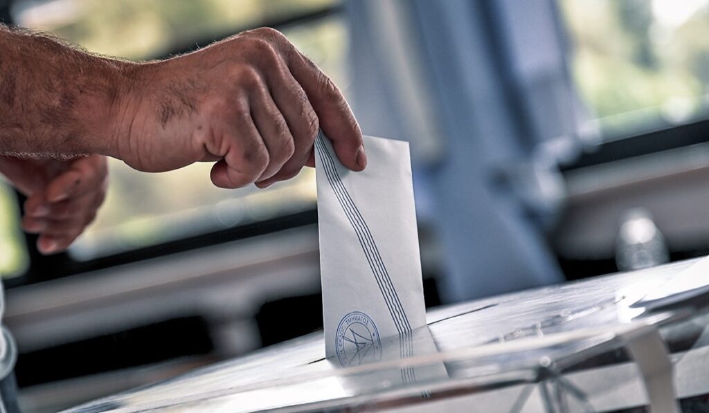 Δημοσκόπηση Εκλογές Κάλπη Γκάλοπ