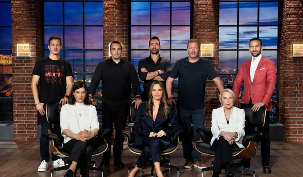 Dragons Den
