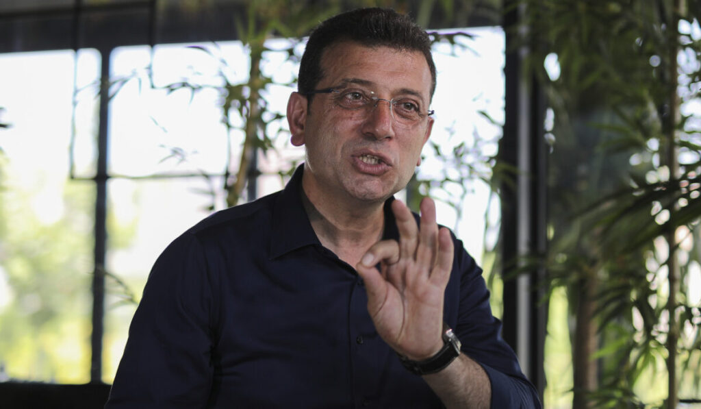 Ιμάμογλου