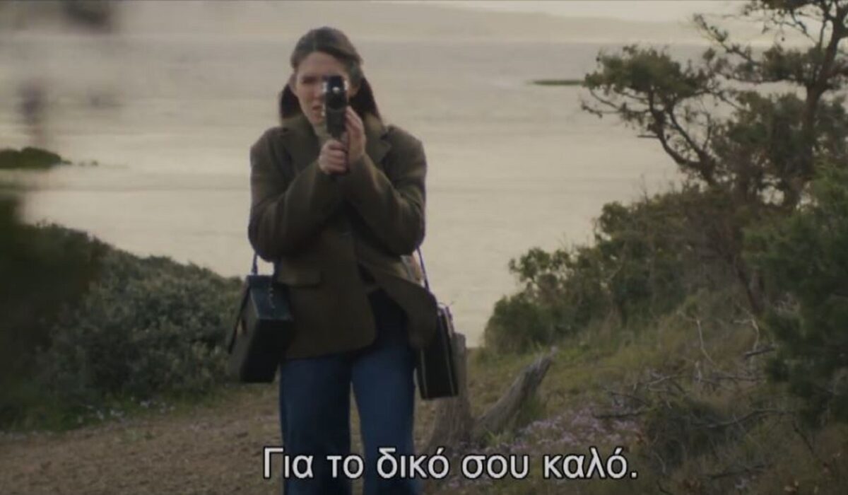 Η Παραλία