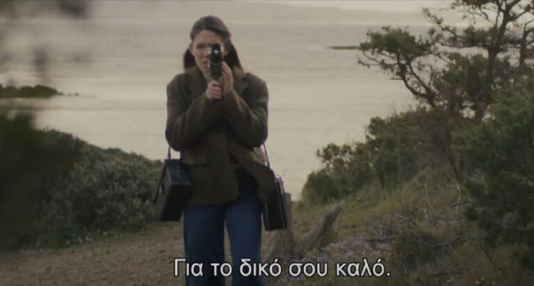 Η Παραλία