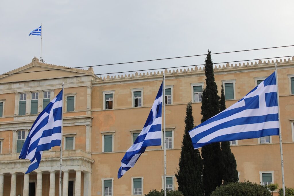 Καιρός Μαθητική Παρέλαση 25η Μαρτίου Αθήνα Βουλή