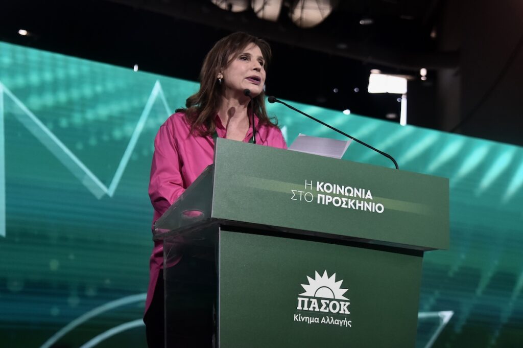 Κατερίνα Μπατζελή ΠΑΣΟΚ
