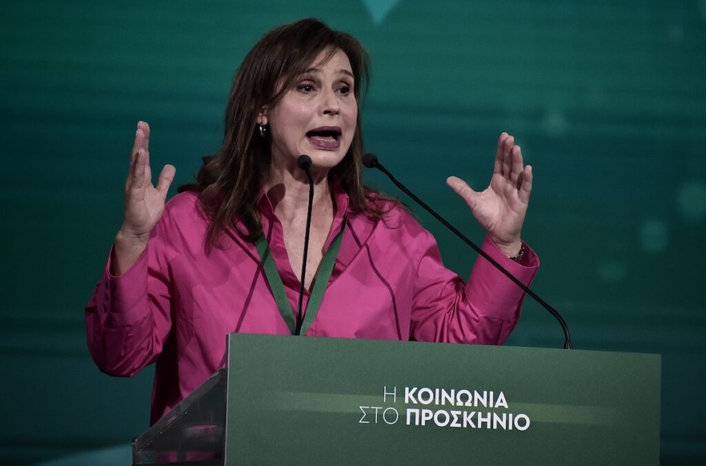 Κατερίνα Μπατζελή ΠΑΣΟΚ