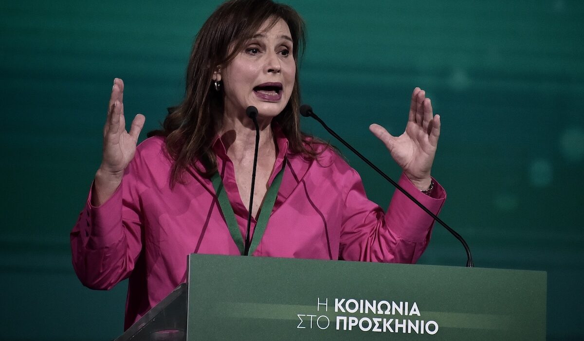 Κατερίνα Μπατζελή ΠΑΣΟΚ