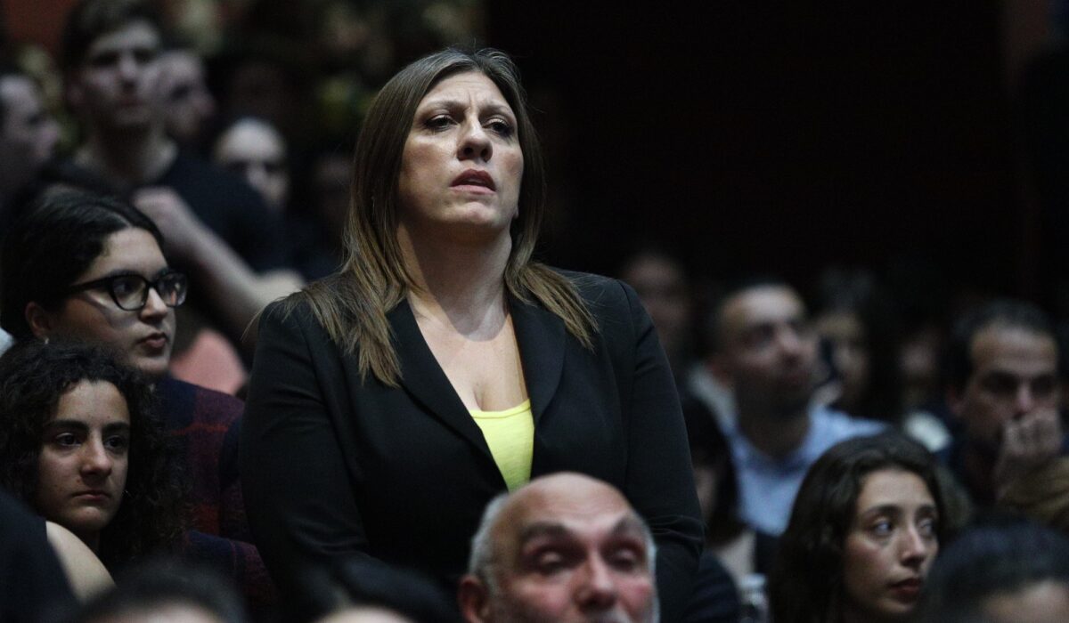 Ζωή Κωνσταντοπούλου