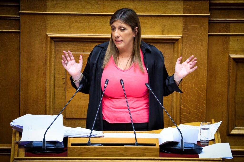 Ζωή Κωνσταντοπούλου