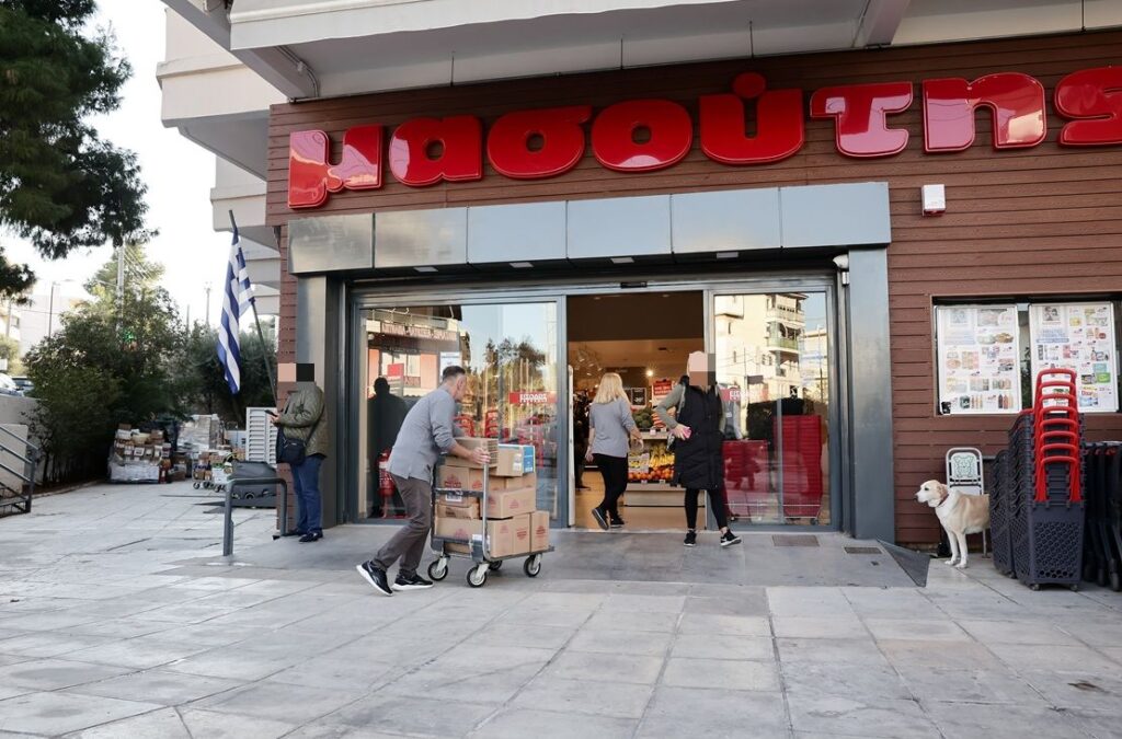 Ένα πολύ διαφορετικό σούπερ μάρκετ άνοιξε στην Καλλιθέα