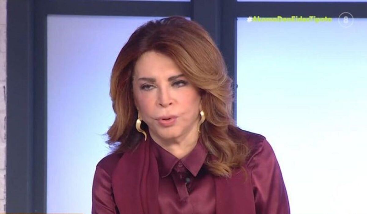 Μιμή Ντενίση