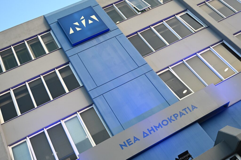 Άρχισαν τα δείπνα και τα γεύματα για ζυμώσεις