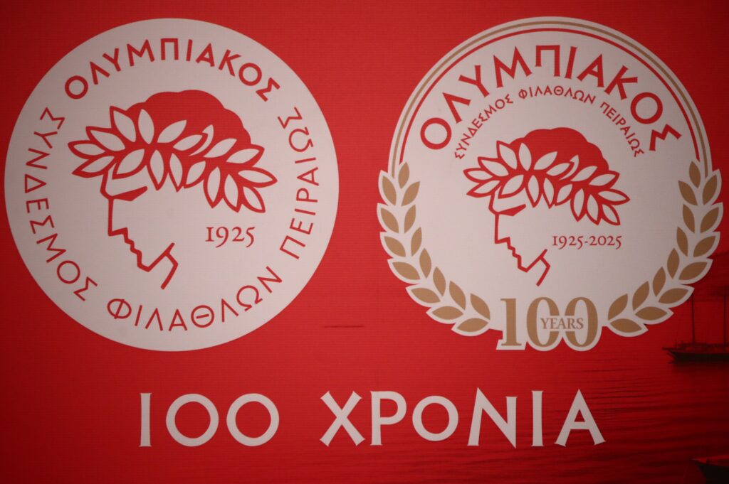 ΟΛΥΜΠΙΑΚΟΣ