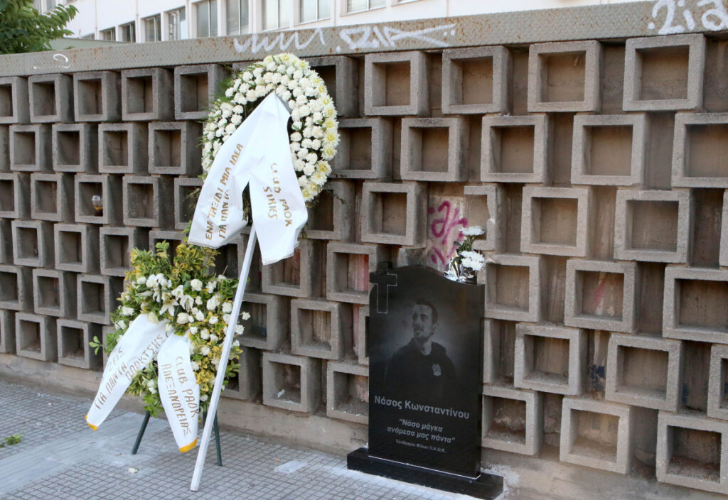 Ο οπαδός του ΠΑΟΚ Νάσος Κωνσταντίνου