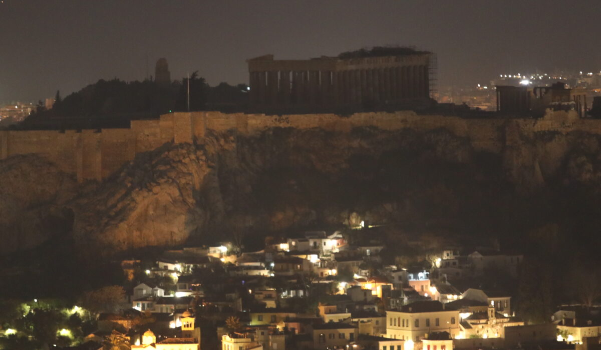 ΩΡΑ ΤΗΣ ΓΗΣ