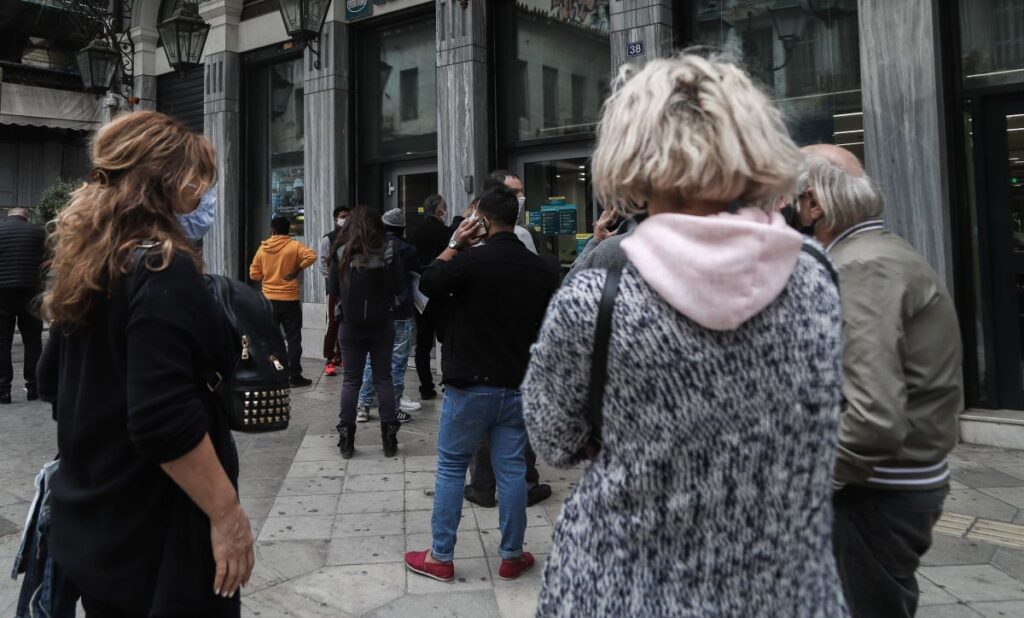 ΟΥΡΕΣ, ΚΟΣΜΟΣ