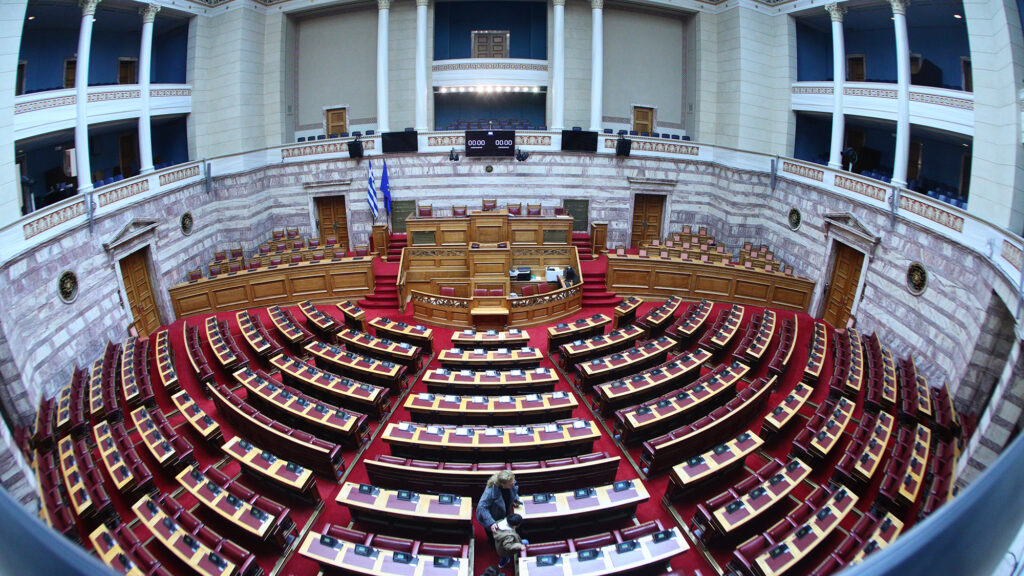 Ένωση Δικαστών και Εισαγγελέων: Τρίπτυχο προτάσεων ενόψει συνταγματικής αναθεώρησης