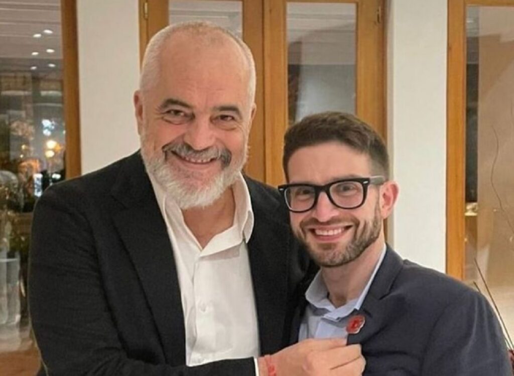 ραμα, σορος
