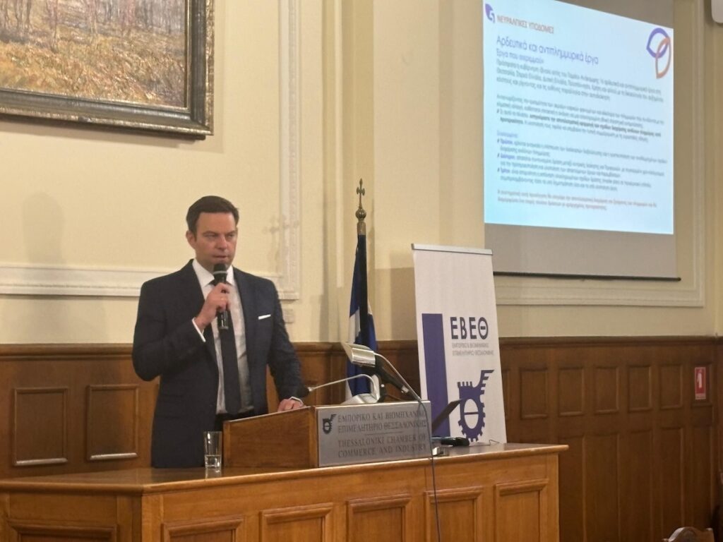 Στέφανος Κασσελάκης Κίνημα Δημοκρατίας