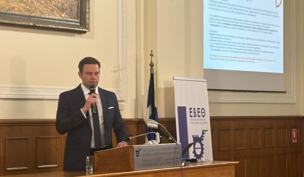 Στέφανος Κασσελάκης Κίνημα Δημοκρατίας