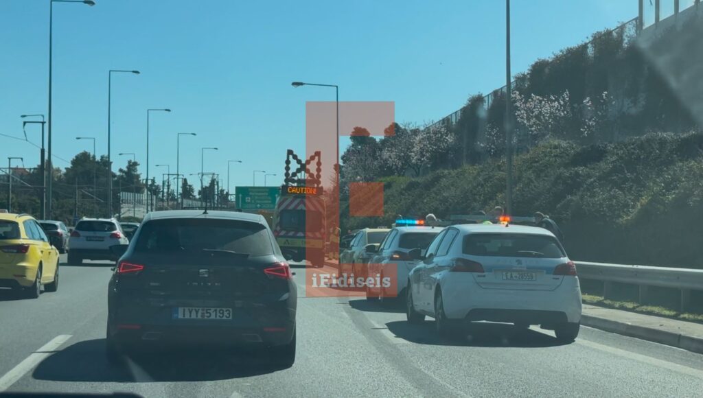 τροχαίο αττική οδός