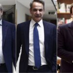 ΧΑΤΖΗΔΑΚΗΣ, ΜΗΤΣΟΤΑΚΗΣ, ΠΙΕΡΡΑΚΑΚΗΣ