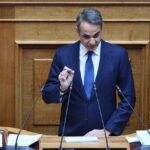 Μητσοτάκης: Με συνταγματική αναθεώρηση άρση μονιμότητας στο Δημόσιο