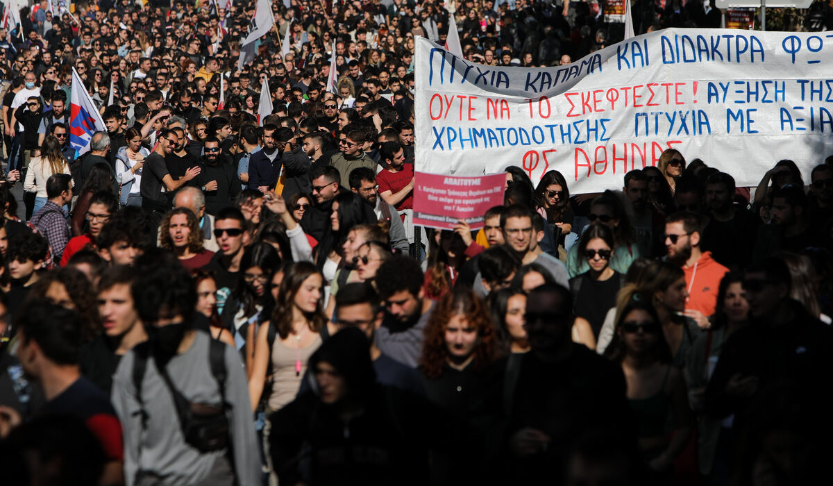 απεργία